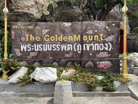 Wat-Golden-Mount